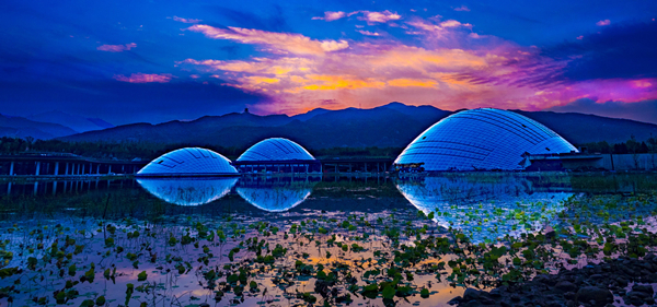 Taiyuan Botanic Garden